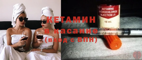 mdma Нягань