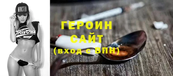 СК Нязепетровск