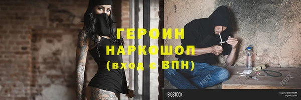 mdma Нягань