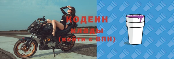 СК Нязепетровск