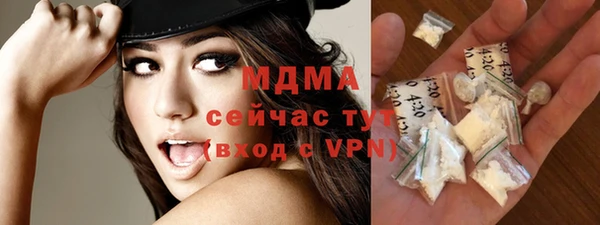 МДПВ Новодвинск