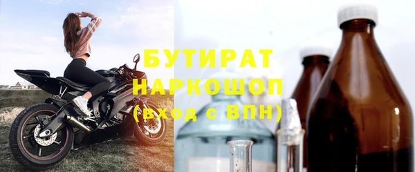 СК Нязепетровск