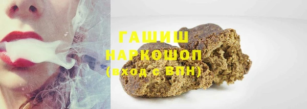 СК Нязепетровск