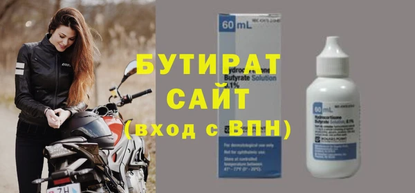 МДПВ Новодвинск