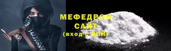 МДПВ Новодвинск