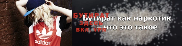 mdma Нягань