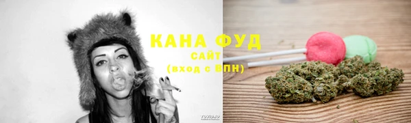 бутират Няндома