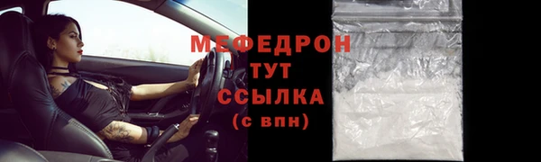 МДПВ Новодвинск