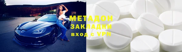 mdma Нягань