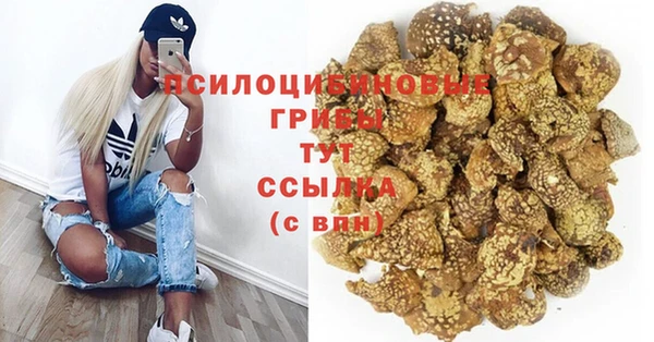mdma Нягань
