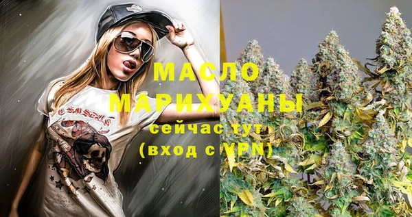 МДПВ Новодвинск