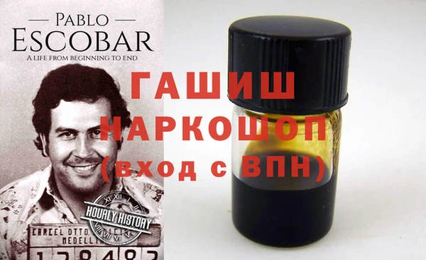 бутират Няндома