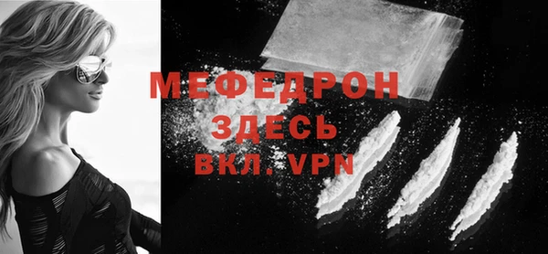 СК Нязепетровск
