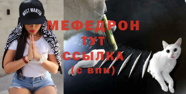 2c-b Новокубанск