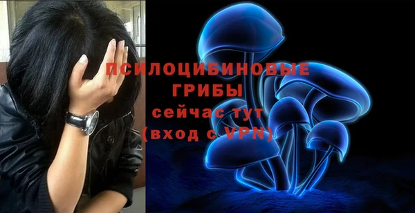 mdma Нягань